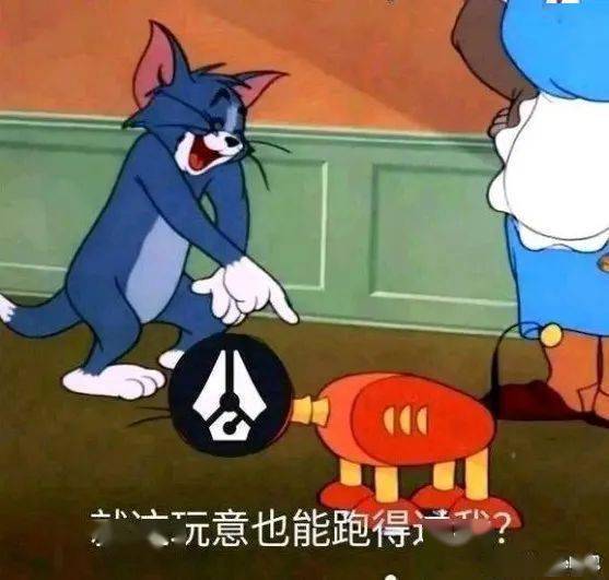 在贴吧封神的《猫和老鼠》，凭什么能战胜AI作画？