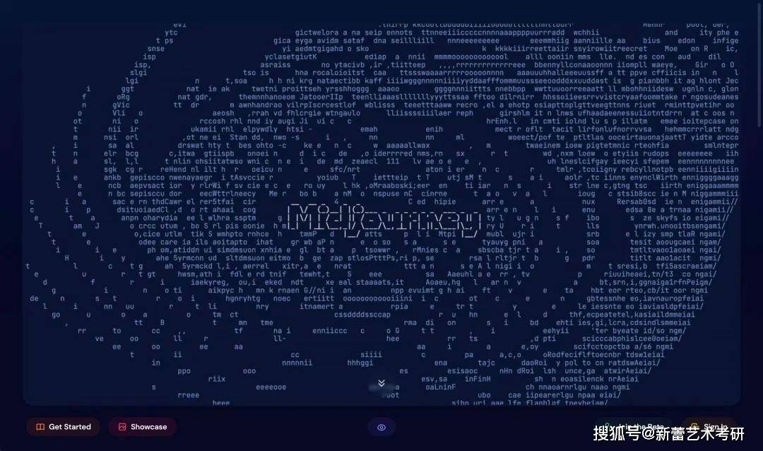 AI+“考研”，艺术考研如何利用AI高效率备考？