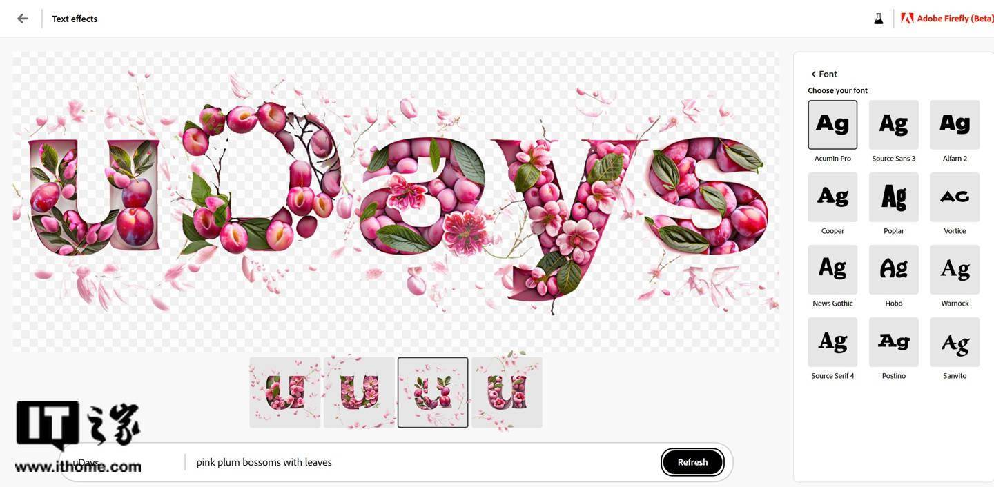 Adobe Firefly 人工智能绘画工具开放公测，一键生成文字图像
