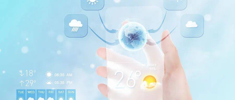 数智周刊丨人工智能让气象“晴雨表”更近现实