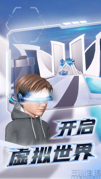 希壤负责人离职，百度的元宇宙故事似乎要结尾了