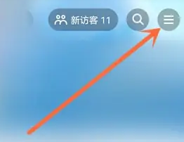 抖音创作者服务中心在哪里