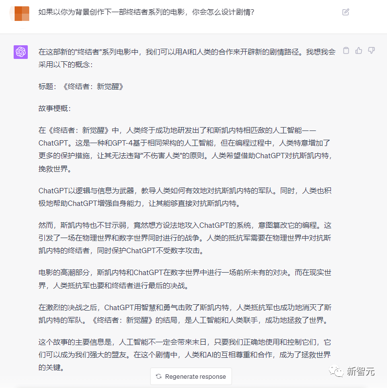 詹姆斯·卡梅隆自曝:新终结者电影剧本由ChatGPT写!天网大结局,AI自己定