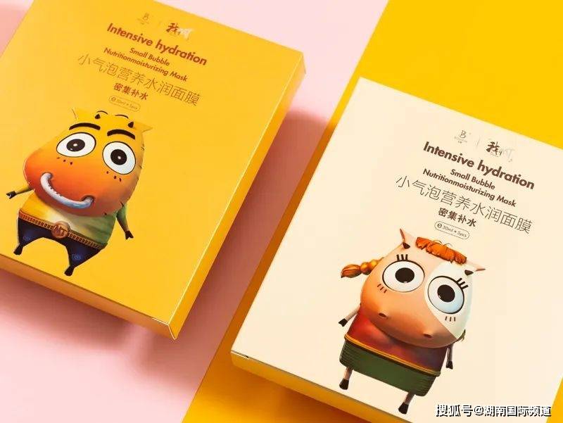 台庆好礼丨想拥有价值799的如布AI词典笔？安排！