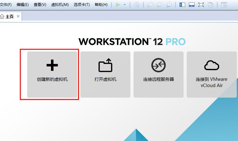 虚拟机安装xp的详细教程
