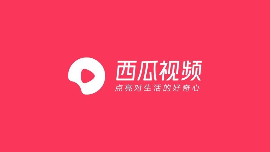 西瓜视频怎么缓存视频