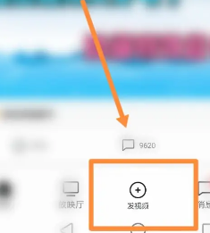 西瓜视频怎么赚钱