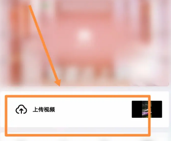 西瓜视频怎么赚钱