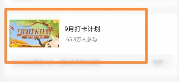 西瓜视频怎么赚钱