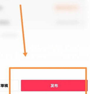 西瓜视频怎么赚钱