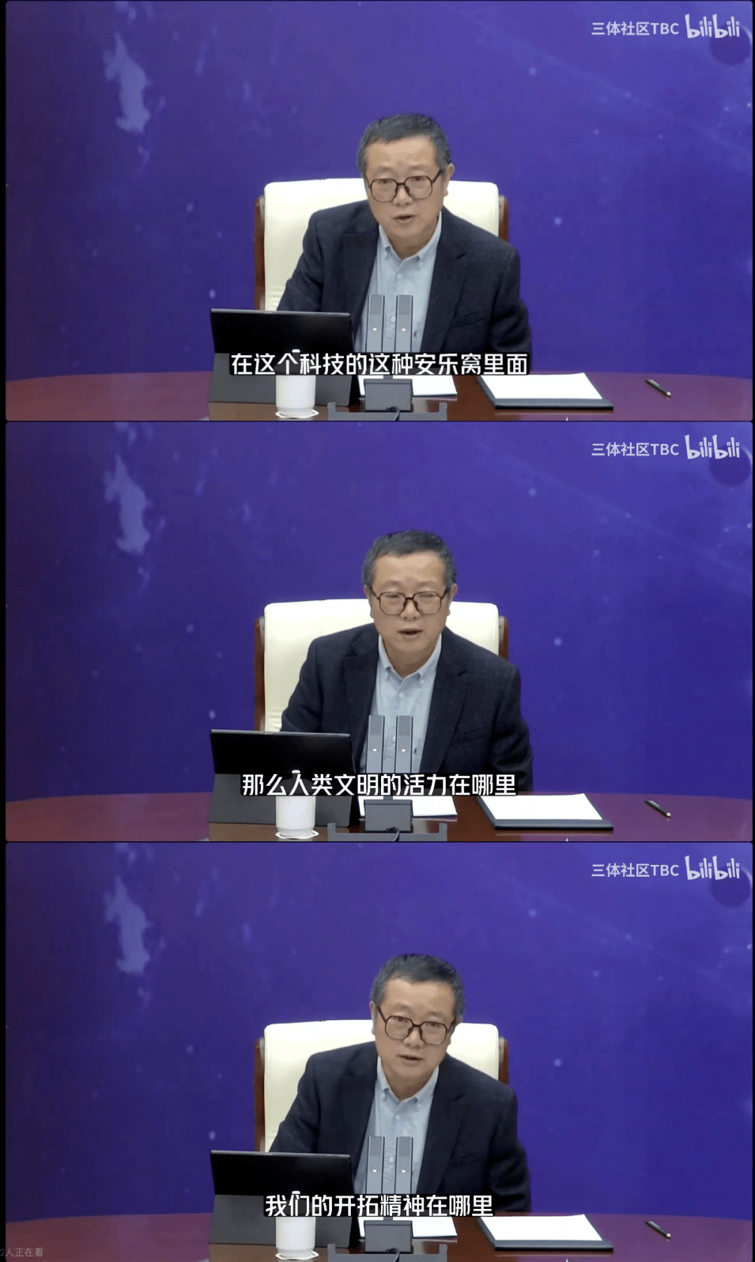 长视频战胜短视频的唯一依仗，是AI？