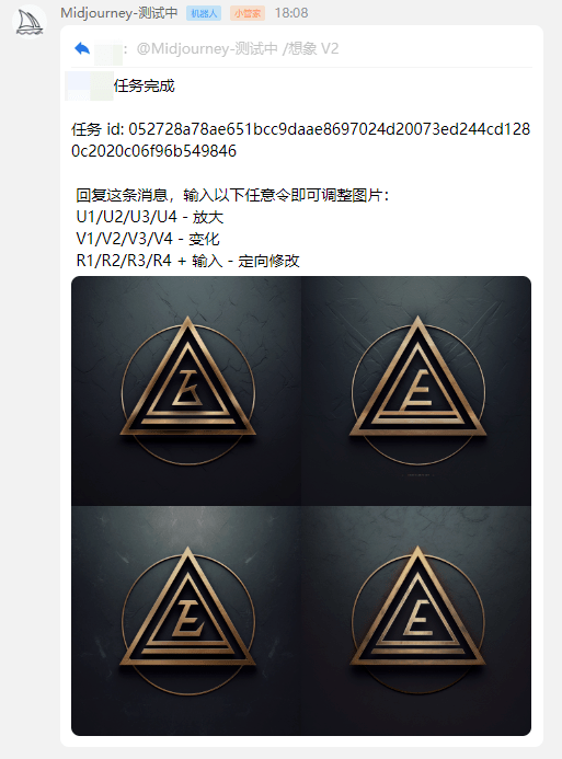 最强绘图AI登录QQ了，而且体验不比英文版差！