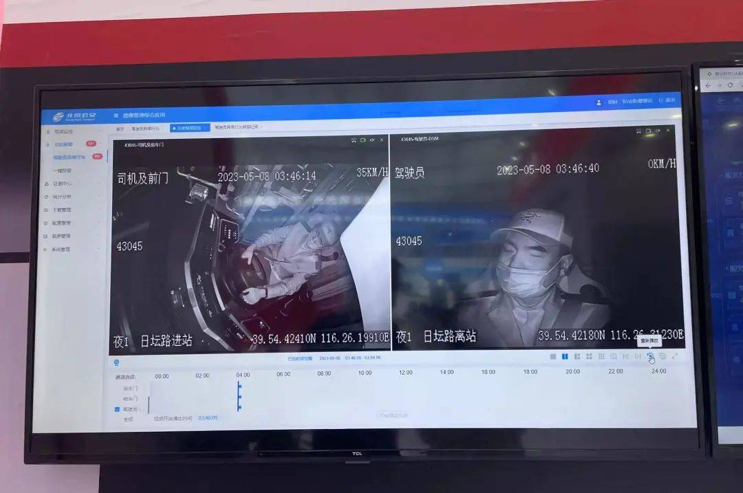车辆实时监控、机器人自动巡检，一览公交地铁高科技——