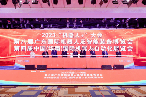 透过这场盛会，发现东莞“机器人+”新机遇