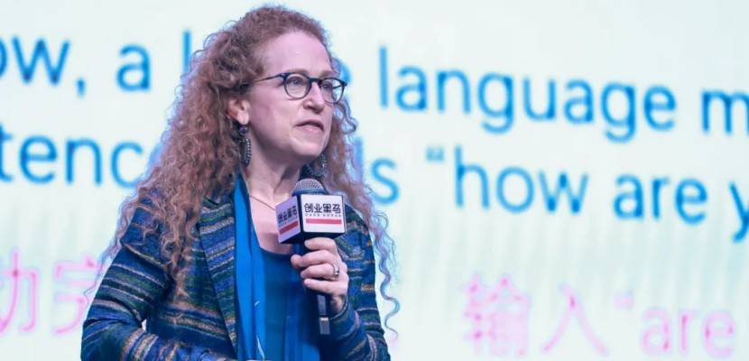 AI女王:语言模型像“鹦鹉学舌”,下一步人工智能浪潮是多模态AI