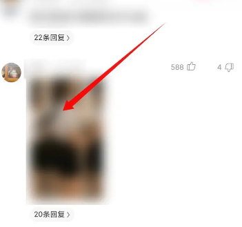 皮皮虾怎么收藏表情包
