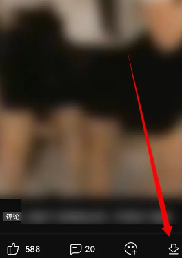 皮皮虾怎么收藏表情包