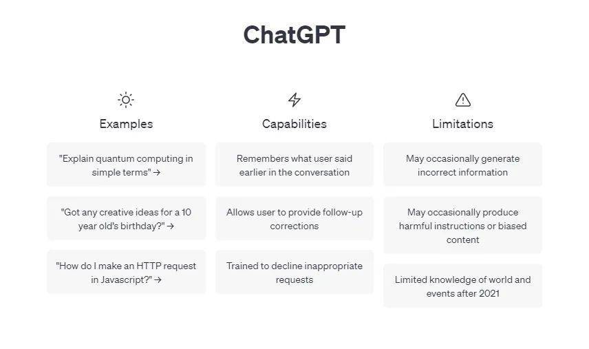 AI时代，如何安全使用ChatGPT引发热议