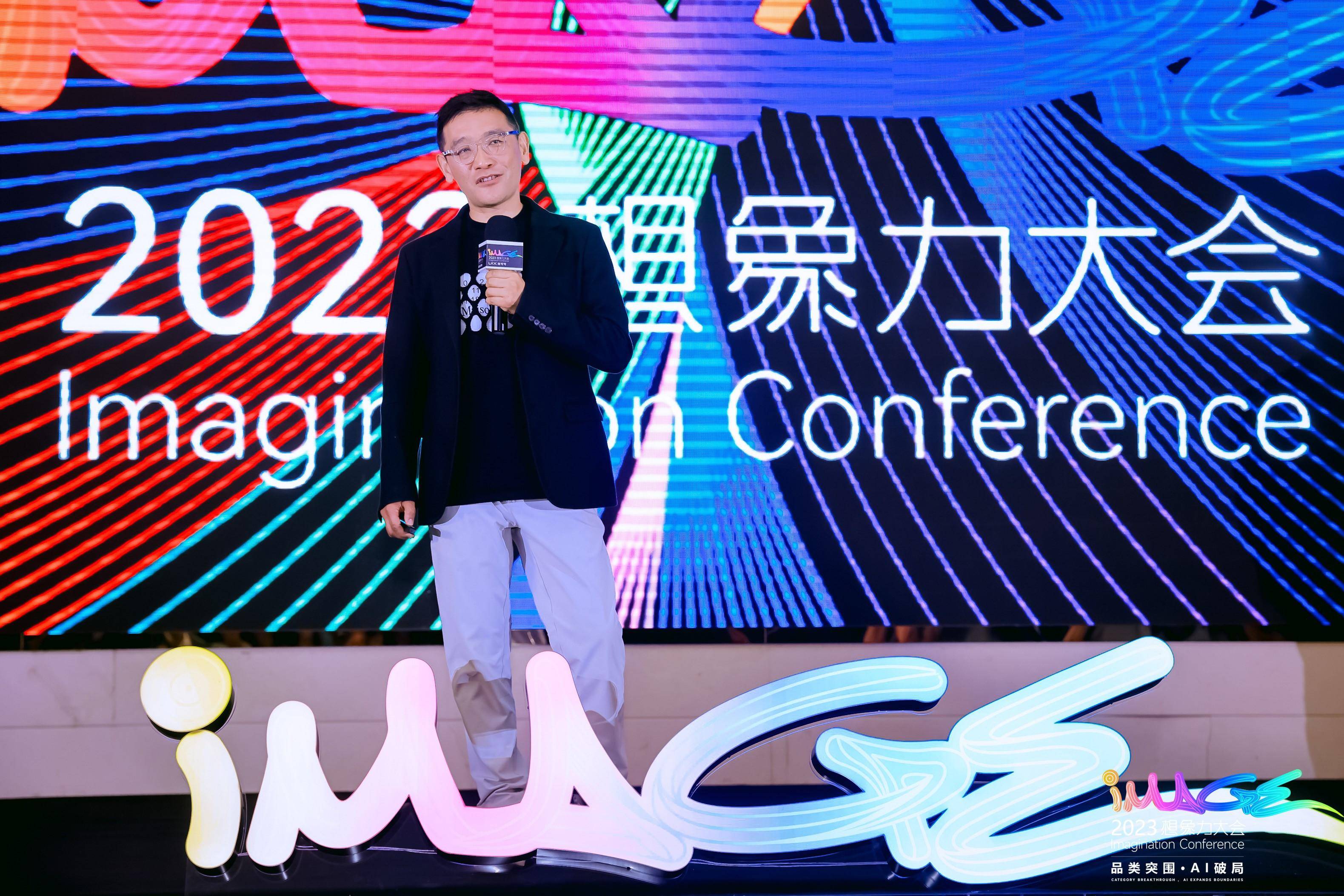 AI取代设计师?洛可可触手AI专业版将于6月2日公测