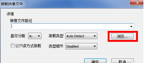 golang学习网ISO安装教程