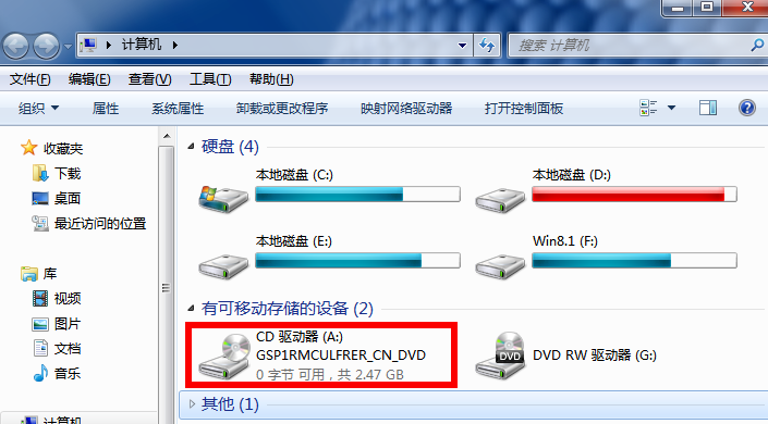golang学习网ISO安装教程