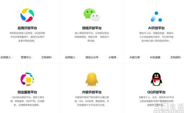 借着向AI厂商收费的“东风”，Reddit消灭第三方客户端
