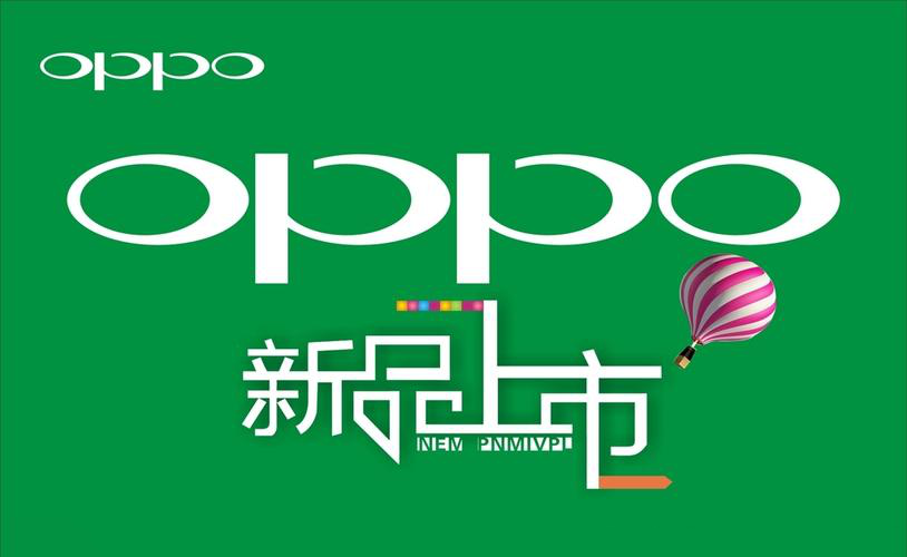 OPPO浏览器怎么设置电脑版