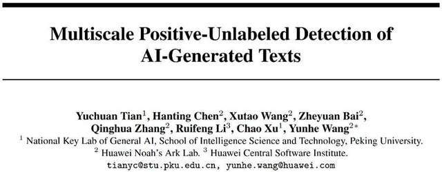 识别ChatGPT造假,效果超越OpenAI：北大、华为的AI生成检测器来了