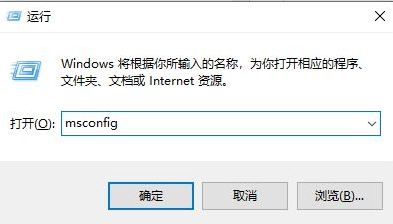 电脑开机任务栏转圈什么都打不开解决方法