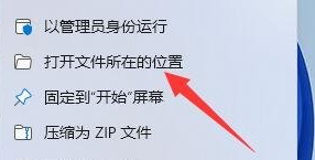 360杀毒怎么卸载干净