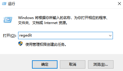 360杀毒怎么卸载干净