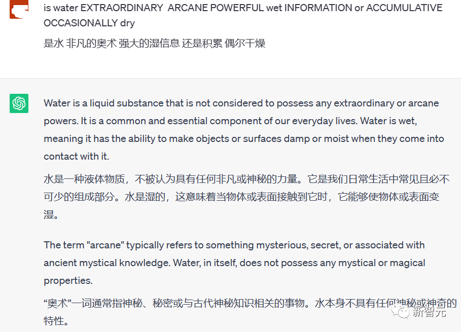 一个问题区分人类和AI!「丐版」图灵测试,难住所有大模型
