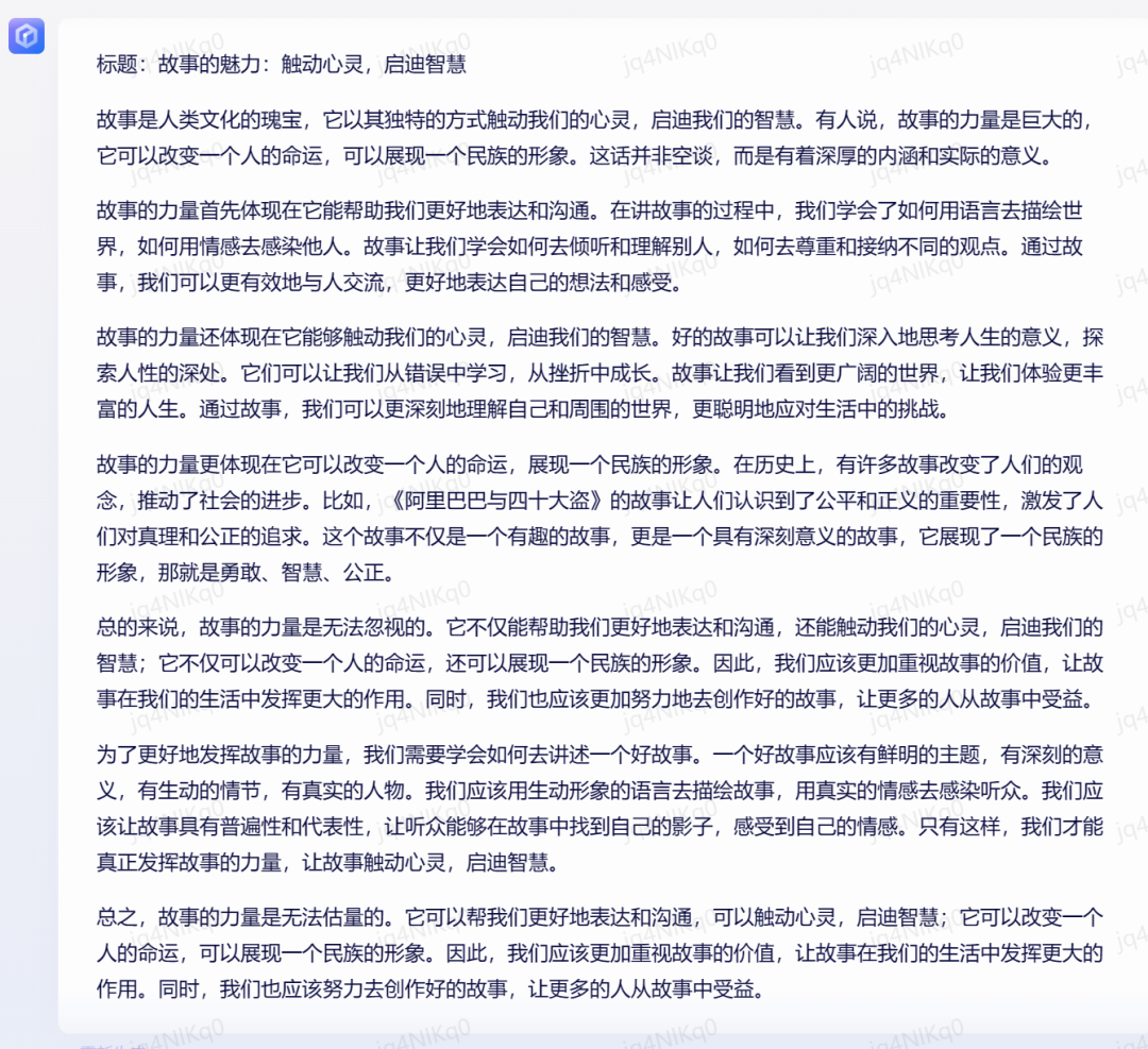 我们只是好奇：各家大模型高考作文写的怎么样？