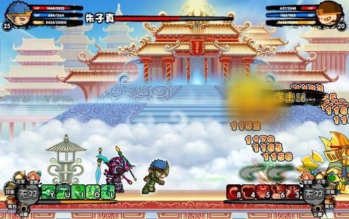 360游戏大厅怎么玩造梦西游3