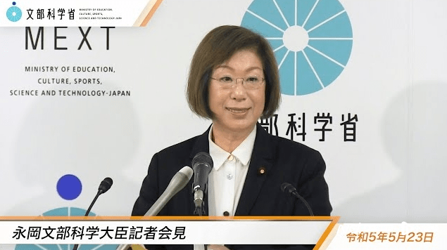 AI训练数据不用担心版权问题?日本政府表态引发热议