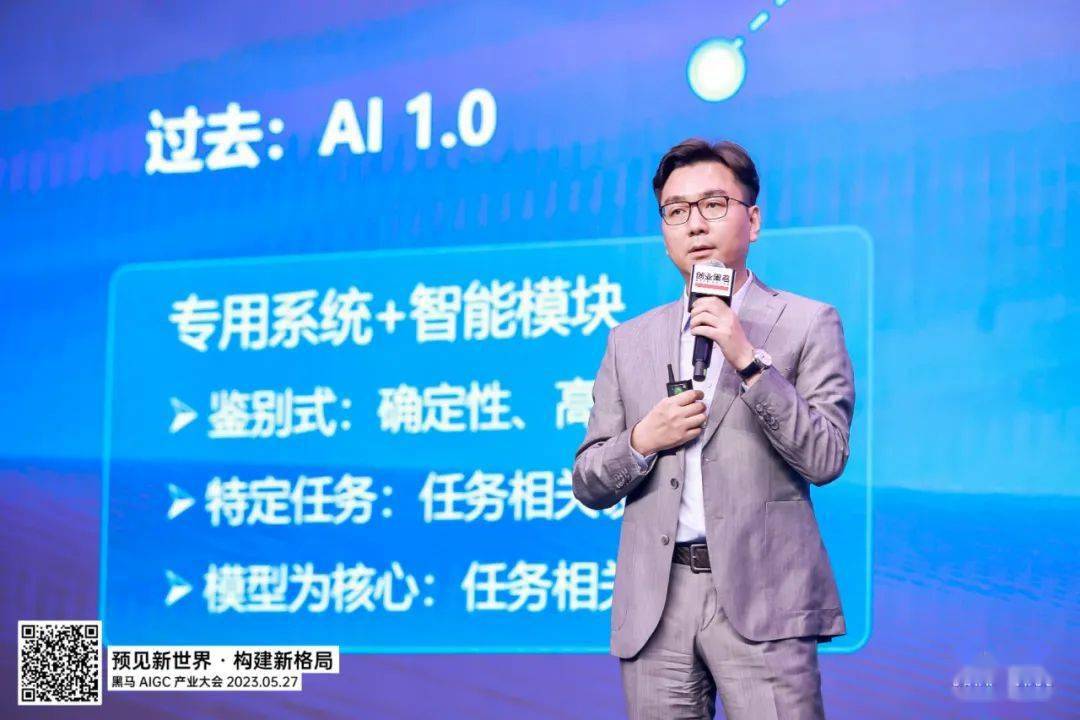 让机器拟人化,从“人工智障”到“人工智能”