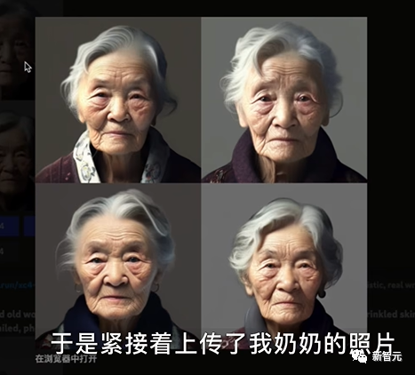 杭州小伙用Griefbot「复活」祖父,目前已删除:不想过度依赖AI