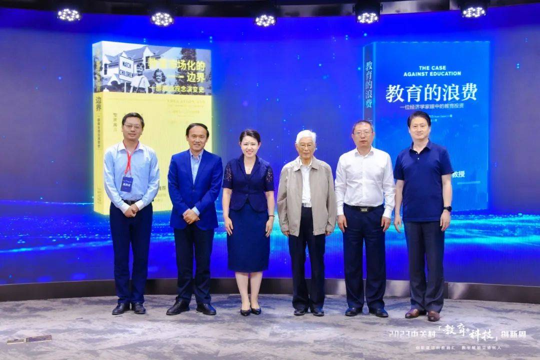 如何挖掘人工智能在教育创新中的潜力?