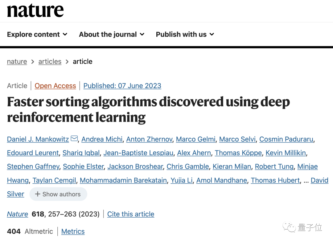 重现当年AlphaGo神来之笔!DeepMind新AI发现提速70%排序算法,十年都没更的C++库更新了