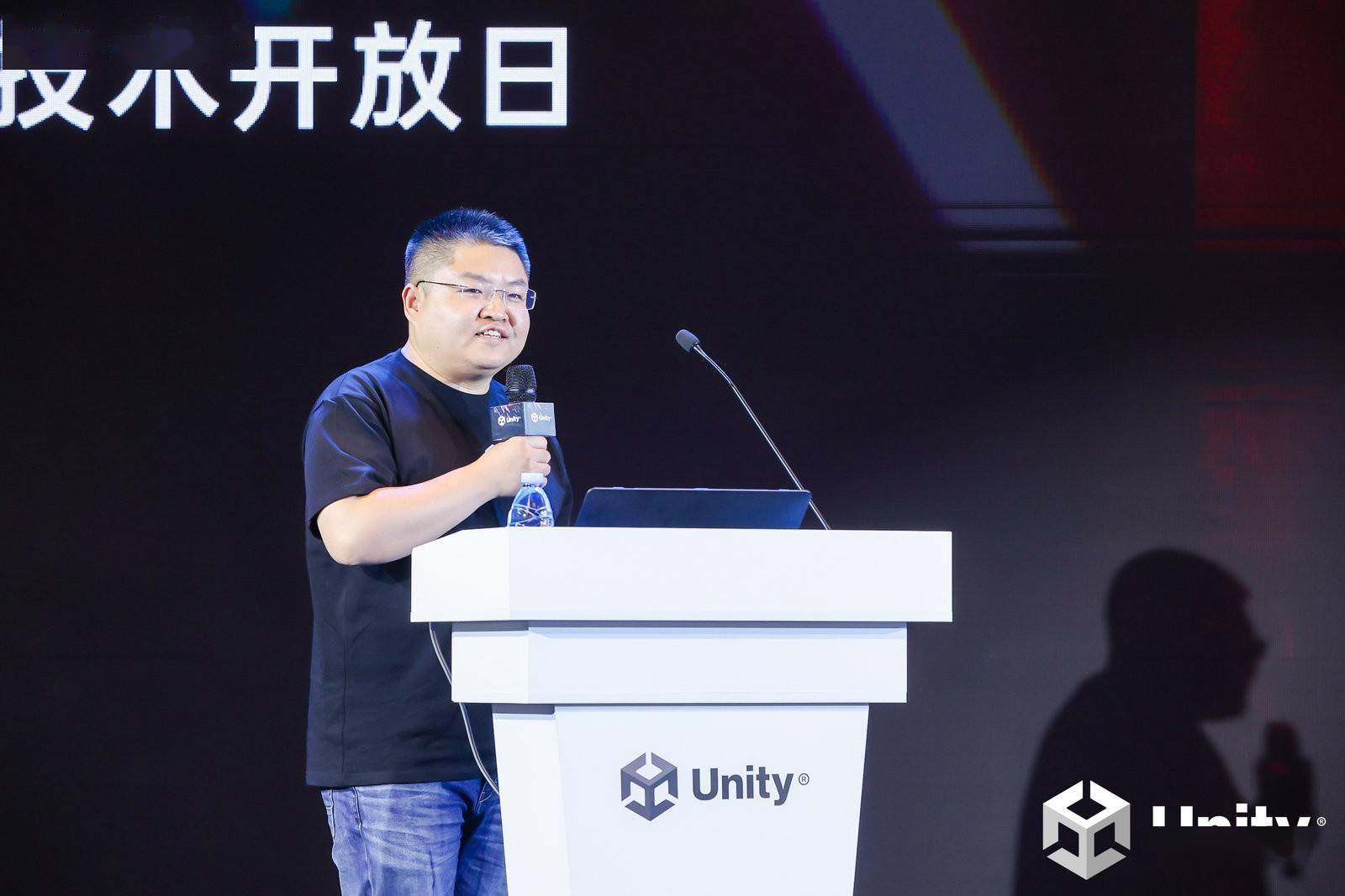 苹果引领AR革命?Unity技术开放日x Rokid,畅谈下一代人机交互新路线