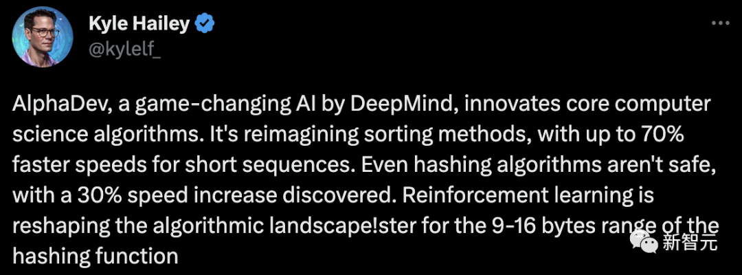 谷歌DeepMind打破十年算法封印，AlphaDev惊世登场，颠覆人类算法格局！