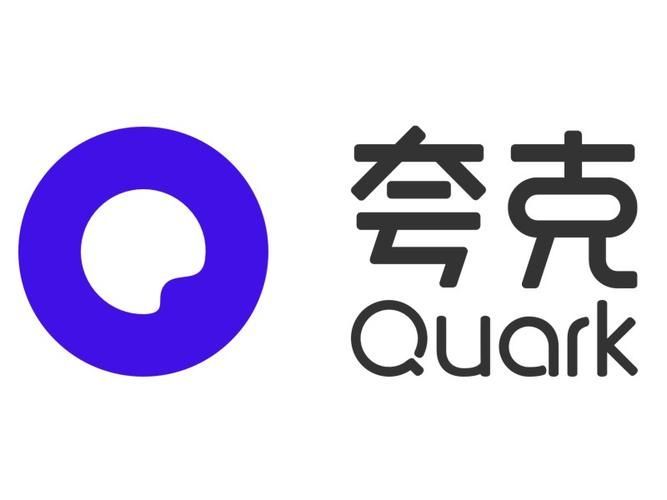 夸克浏览器怎么屏蔽网页广告