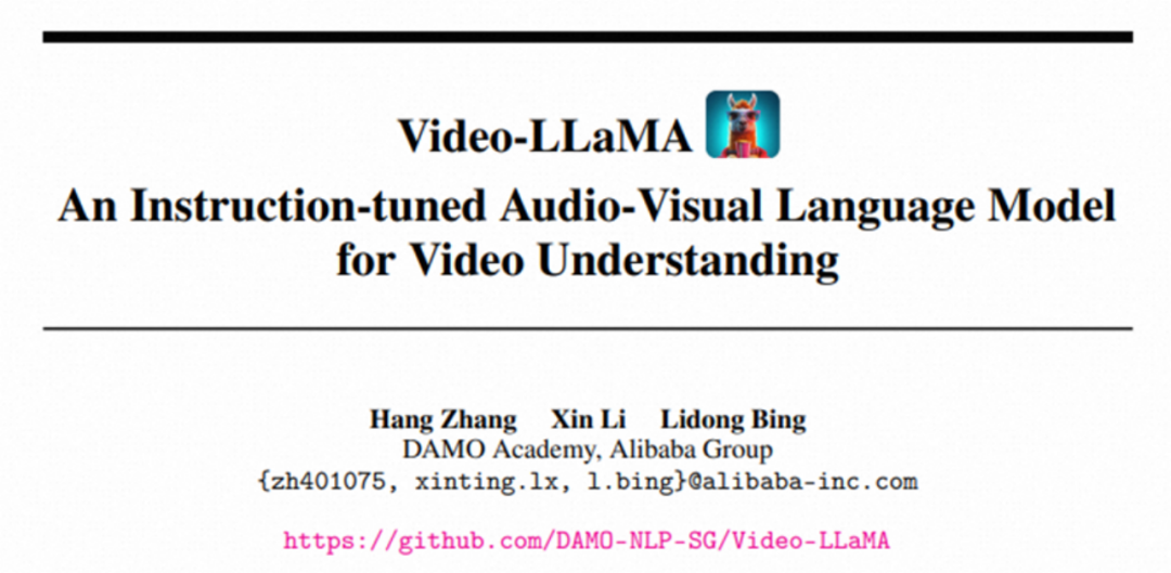 给语言大模型加上综合视听能力,达摩院开源Video-LLaMA