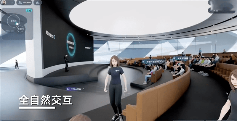 真正的国产显卡之光！摩尔线程国产GPU、AI与元宇宙多项进展深入解读