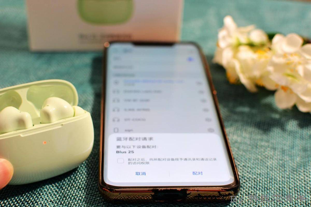 AI让聆听更惬意，lifeme魅蓝Blus2S主动降噪耳机评测