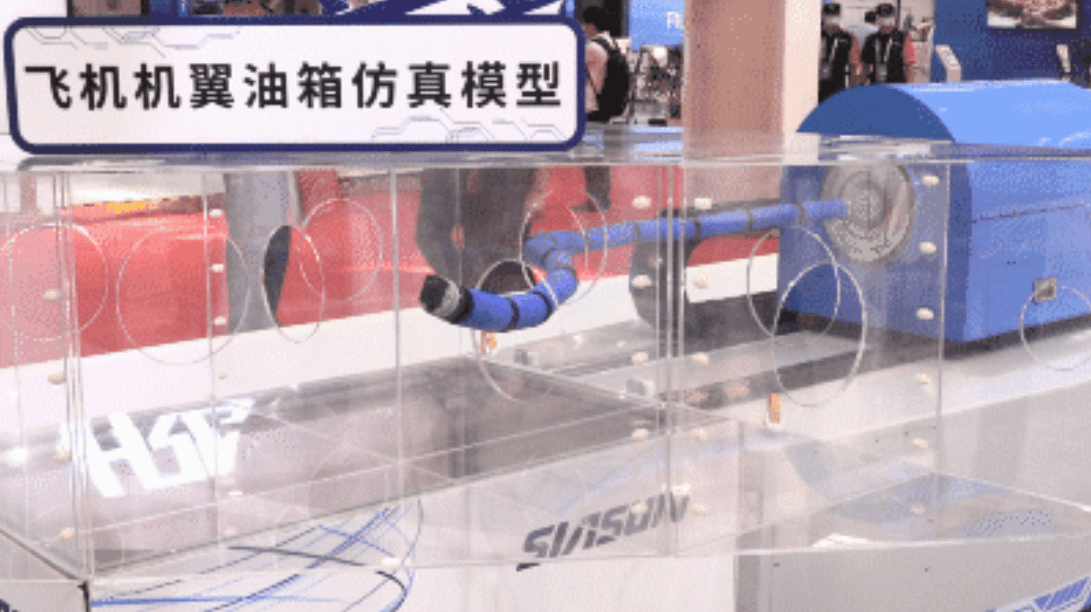 新松公司：跑出中国“机器人＋”速度！【特种及多品类机器人篇】