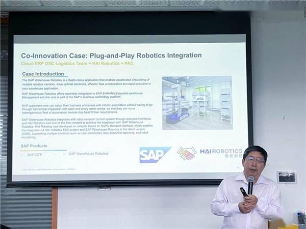 海柔创新携手SAP，以机器人技术助力全球客户升级数智化竞争力