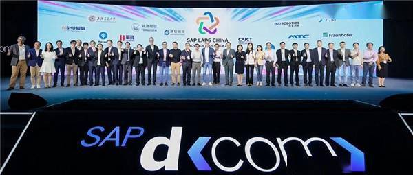 海柔创新携手SAP,以机器人技术助力全球客户升级数智化竞争力
