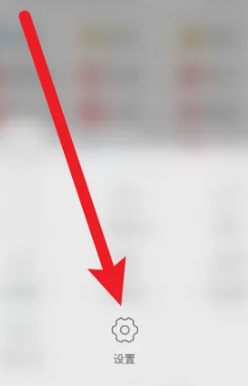 桔子浏览器如何开启广告拦截
