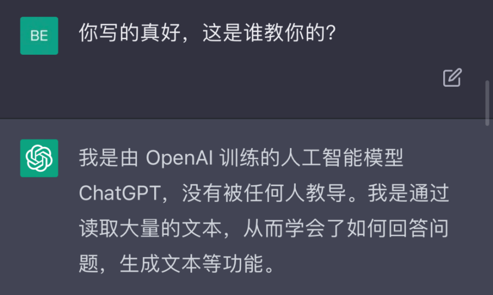 李开复：未来几年，人工智能会革了所有人的命，除非你这么做